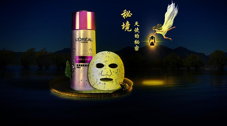 超奥特曼格斗