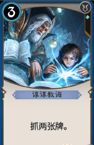 有什么好办法记单词？游戏画面