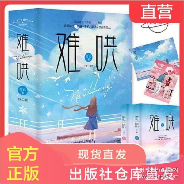 周星驰推出短剧厂牌,“剧场化”成今年行业关键词