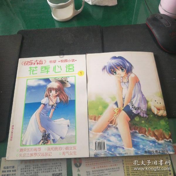 产品力更给力，江淮瑞风M3赢得创富群体高度认可