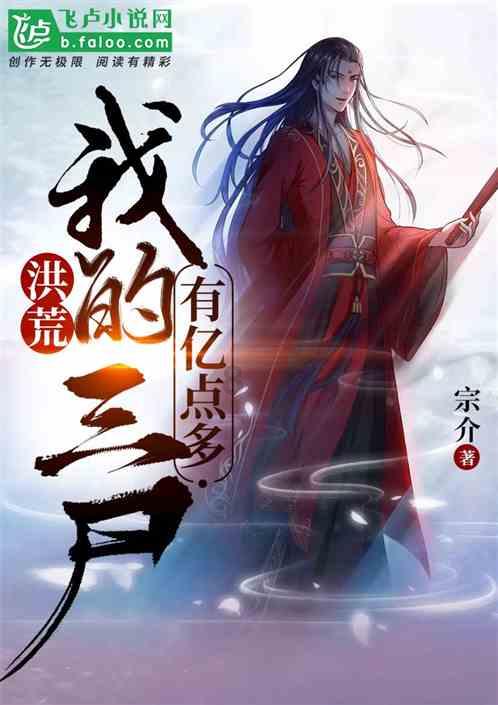 青岛争创国家新型工业化示范区