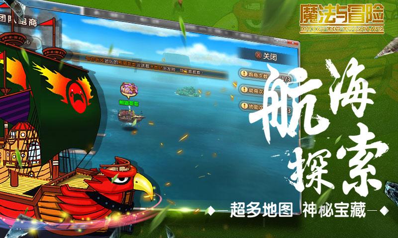 秋季浪漫约会