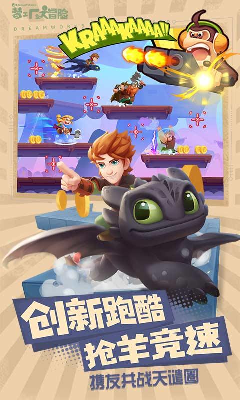 高空畅游的女孩