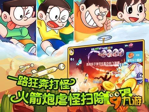 野生动物园大逃脱