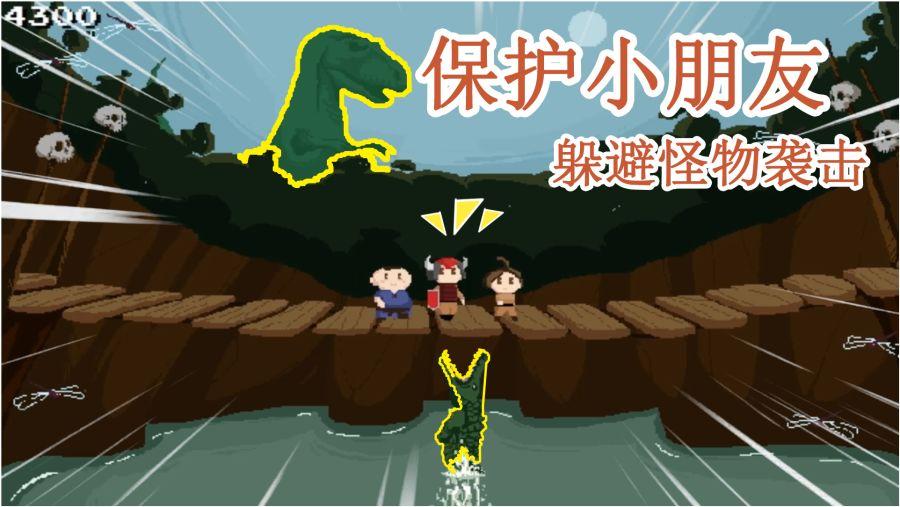 这是什么蛾子？对人有害吗？游戏画面