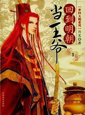 LOL:Aming霞暴力输出豪取五杀 DK2-0轻取BRO