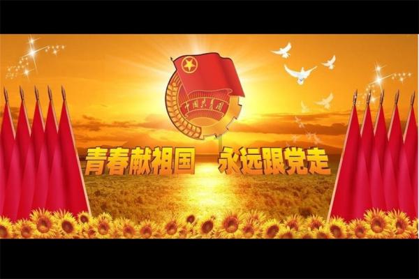 流放之路
