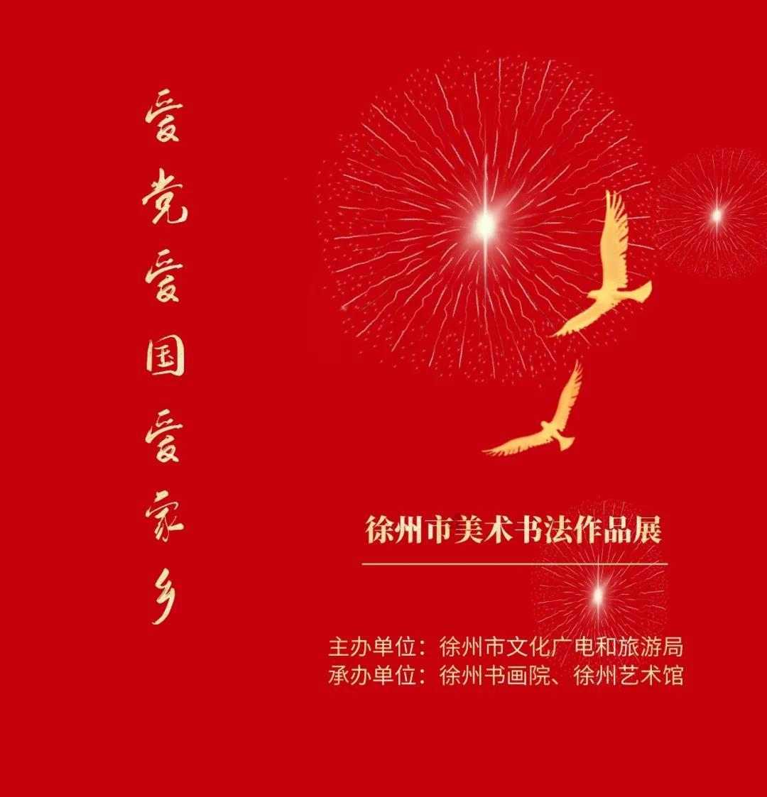 为什么哭久了，眼睛就会肿肿的游戏画面