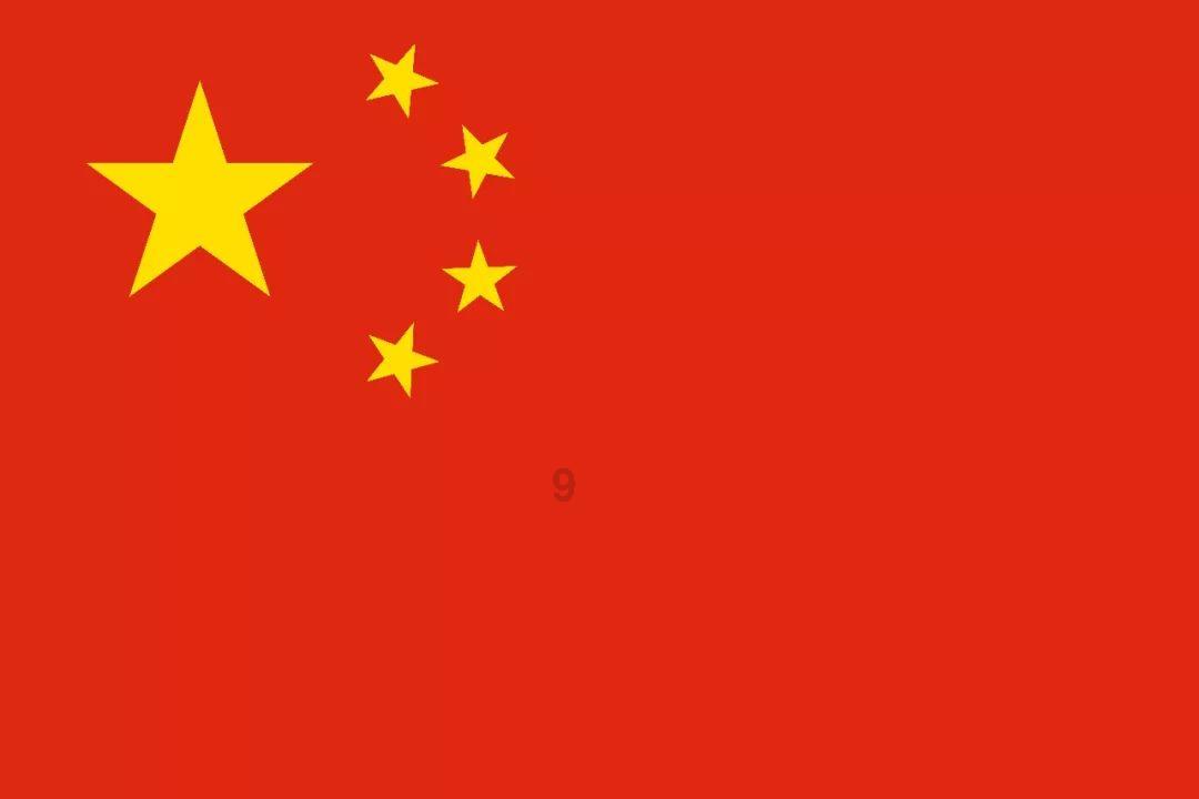 移动的靶心5无敌版