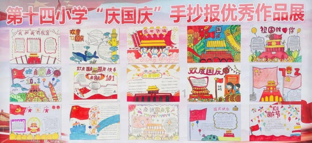 高中生玩游戏上瘾叛逆 专家给你支招