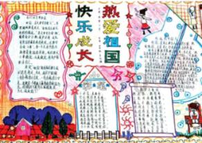 迷失在街头的男孩