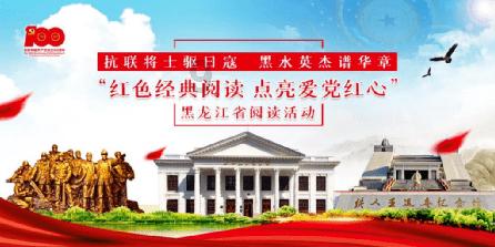 姜枣茶春天可以喝吗？游戏画面
