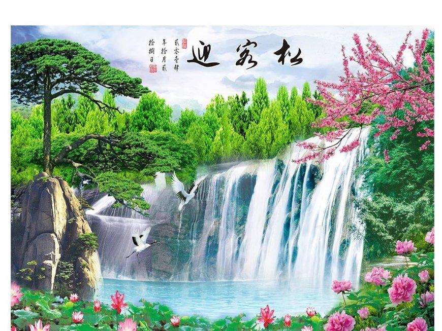 国家地理探险失落之城