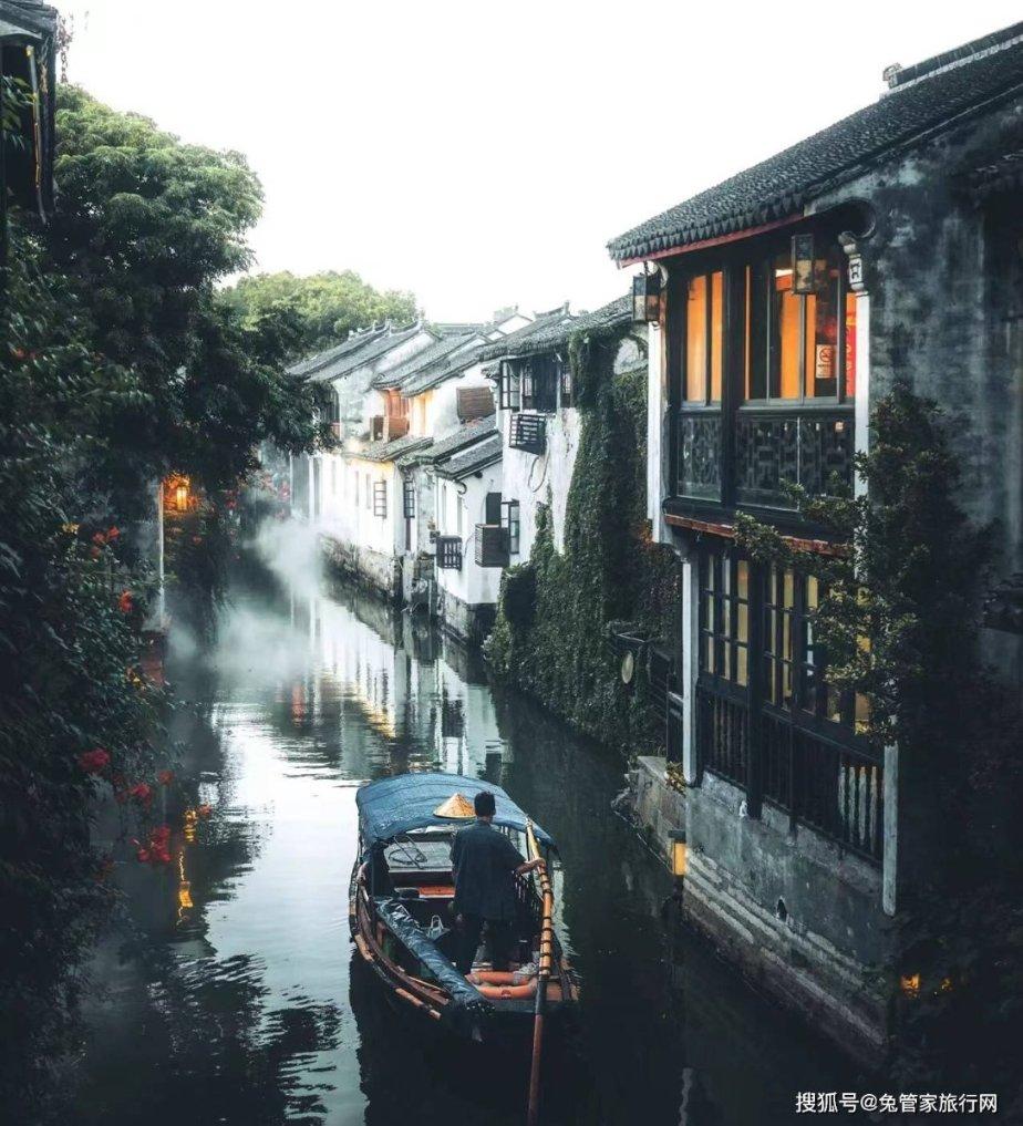 黑道圣徒4
